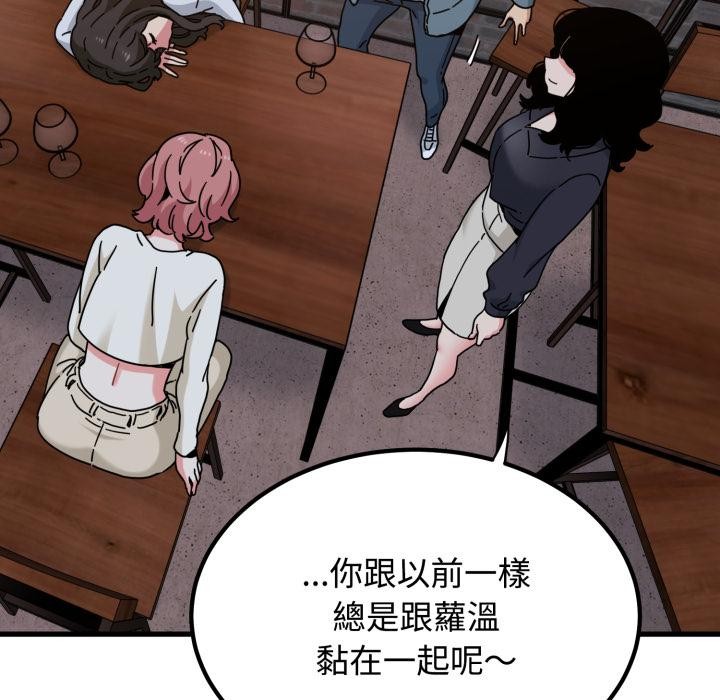 第110话