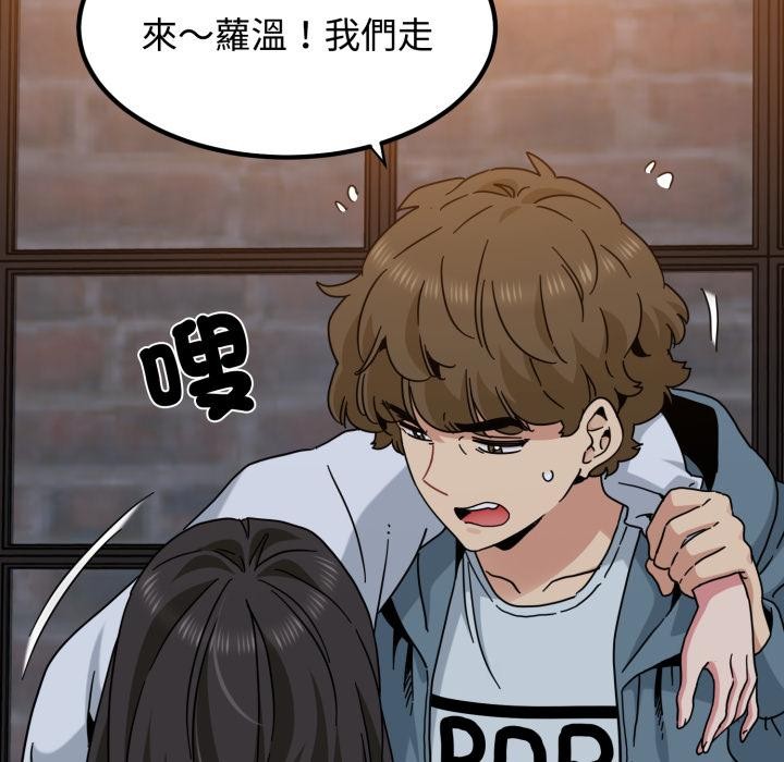 第110话