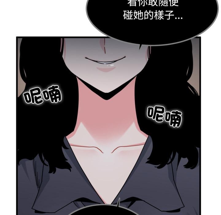 第110话