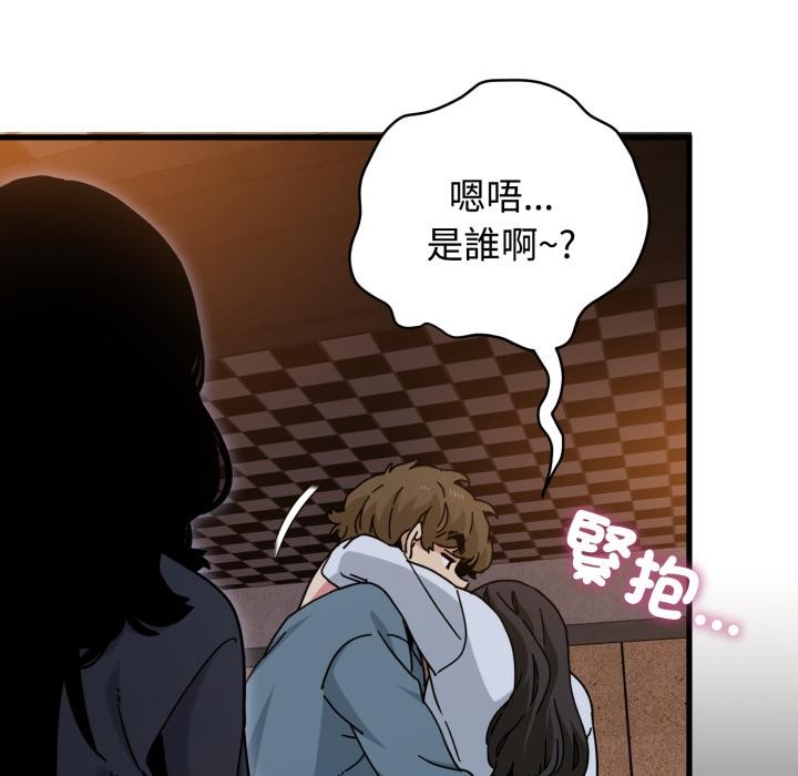 第110话
