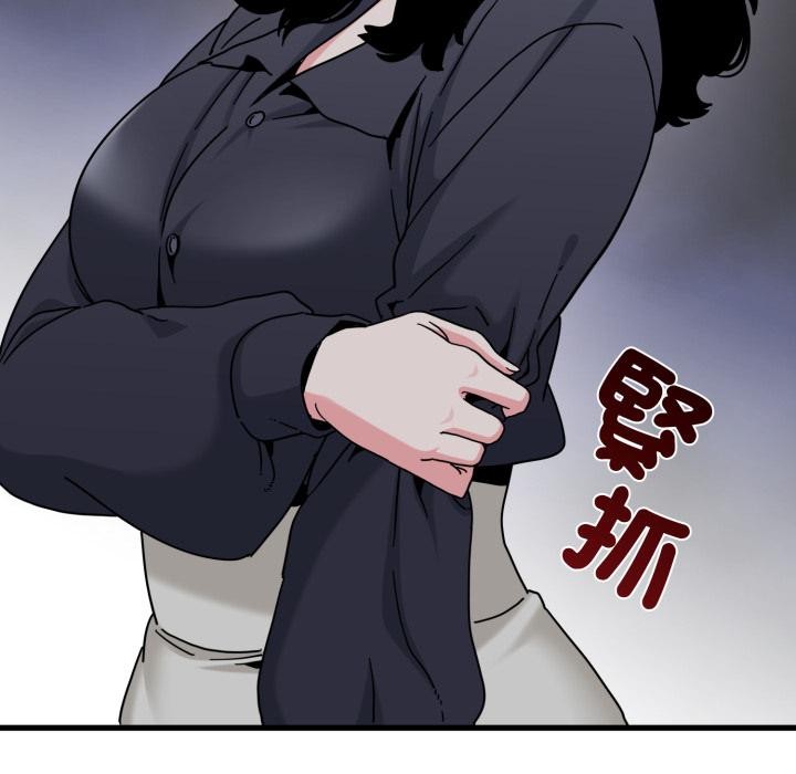 第110话