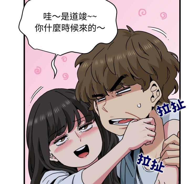 第110话