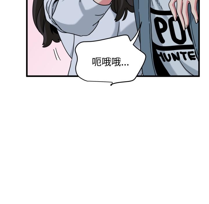 第110话