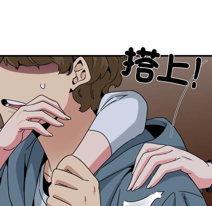 第110话