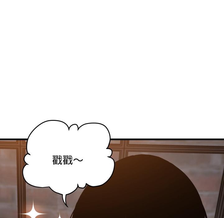第110话
