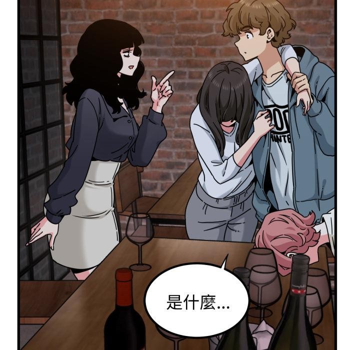 第110话