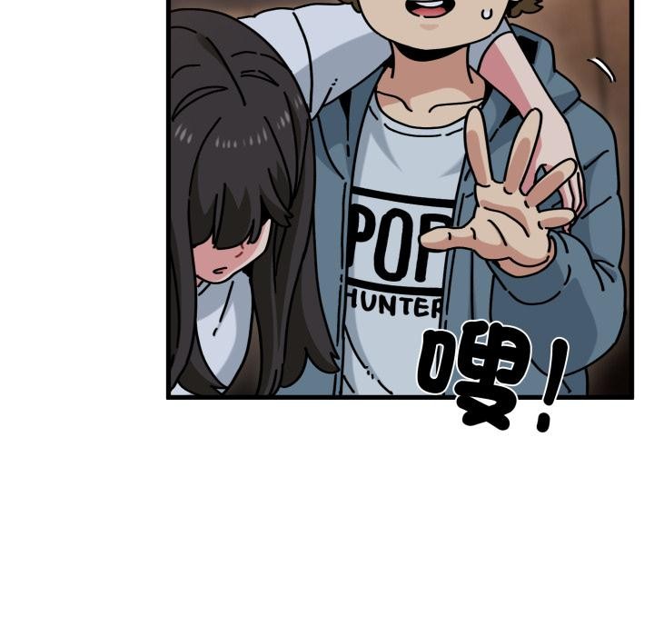 第110话