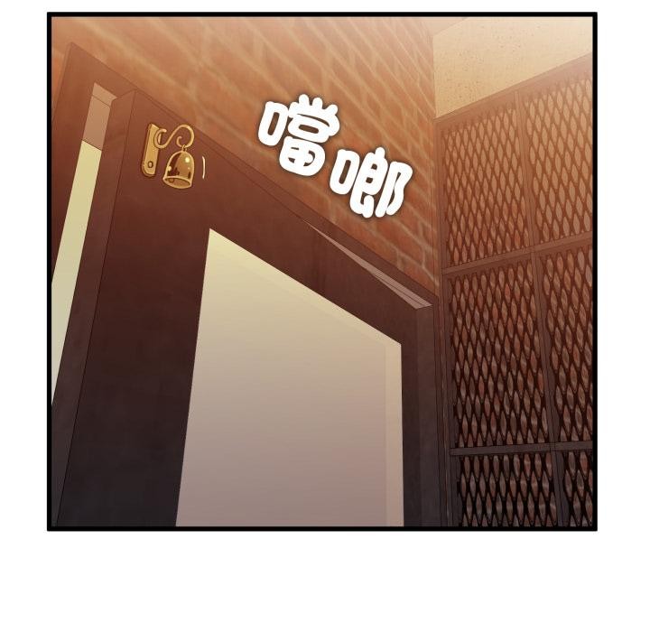 第110话