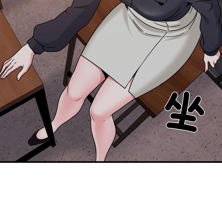 第110话
