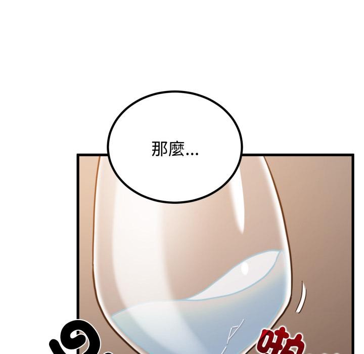 第110话