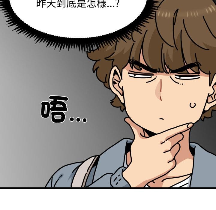 第110话
