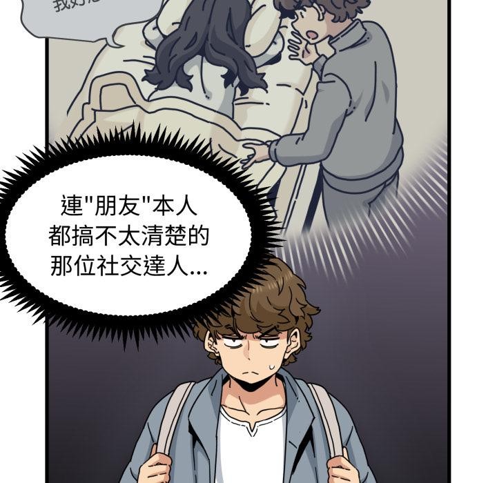 第110话