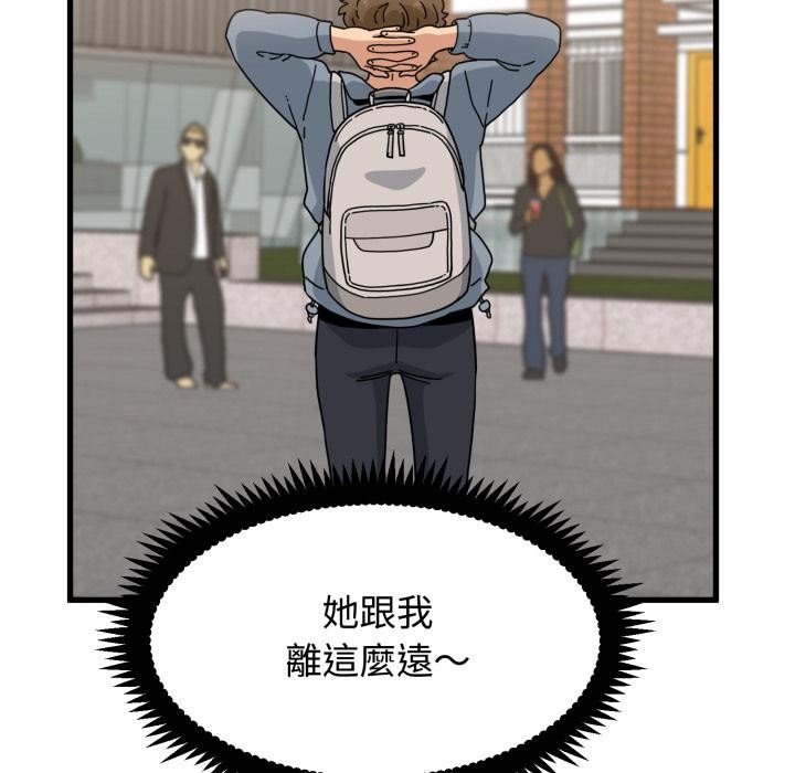 第110话
