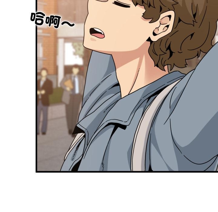 第110话