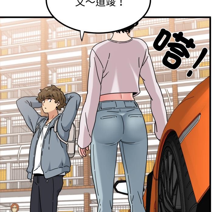 第110话