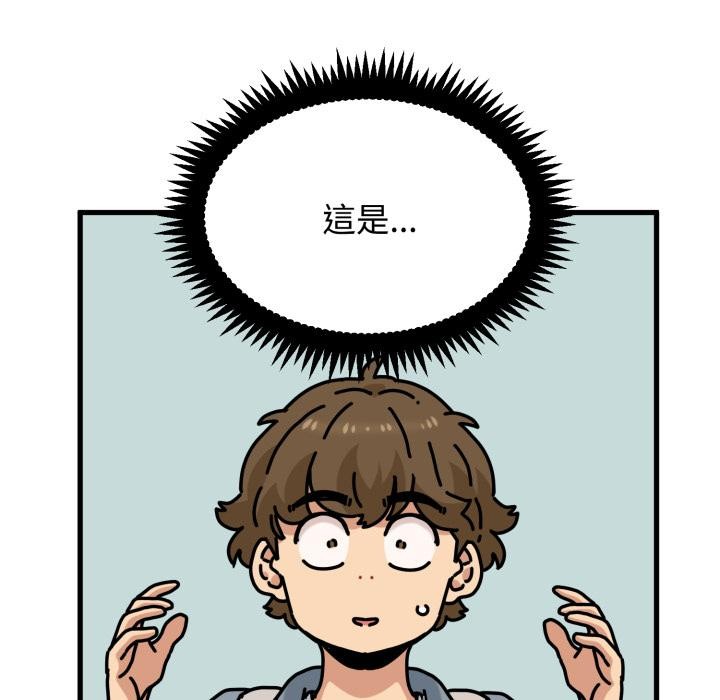 第110话