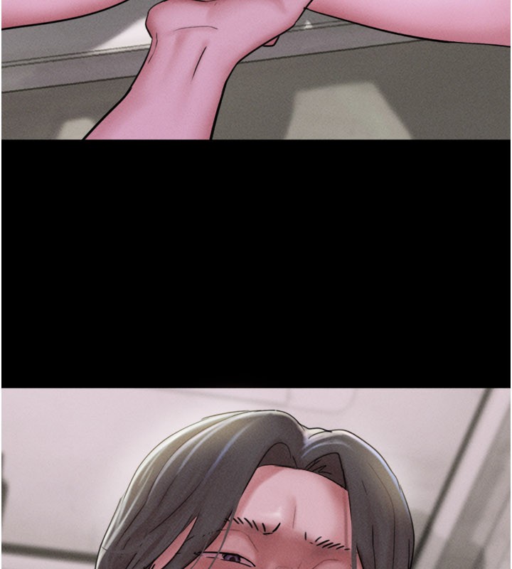 第90话-前所未有的感受
