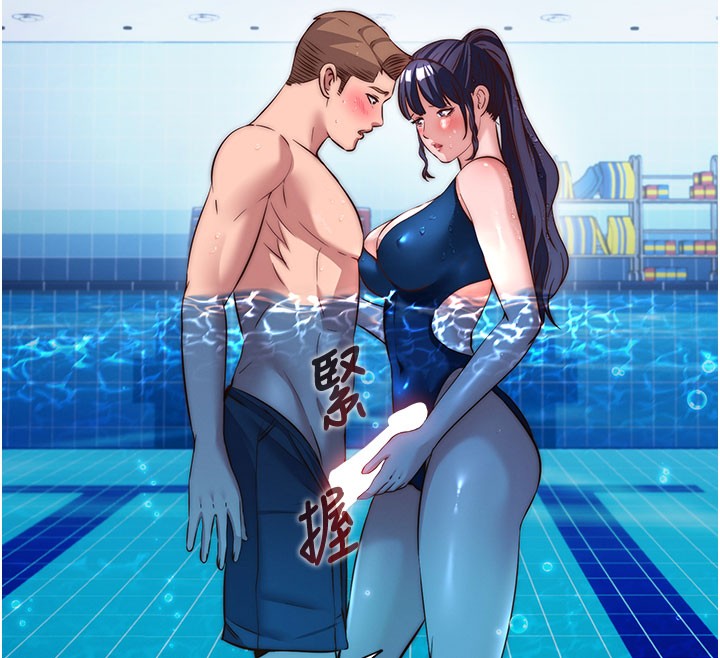 第52话-被癡汉盯上的瀞媚