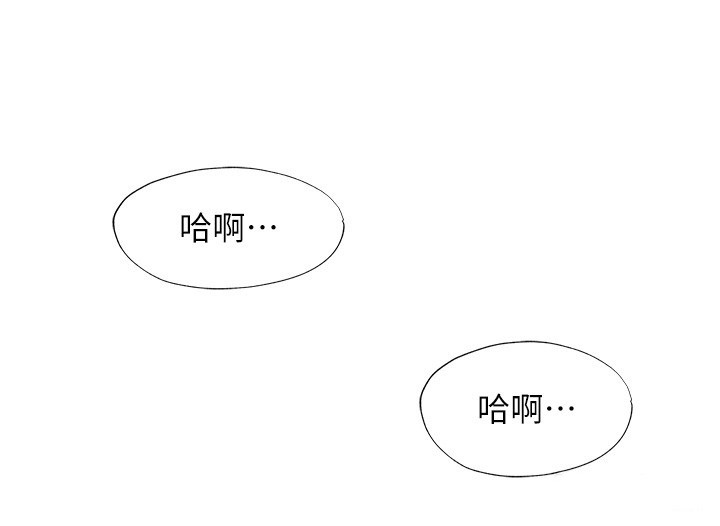 第52话-被癡汉盯上的瀞媚