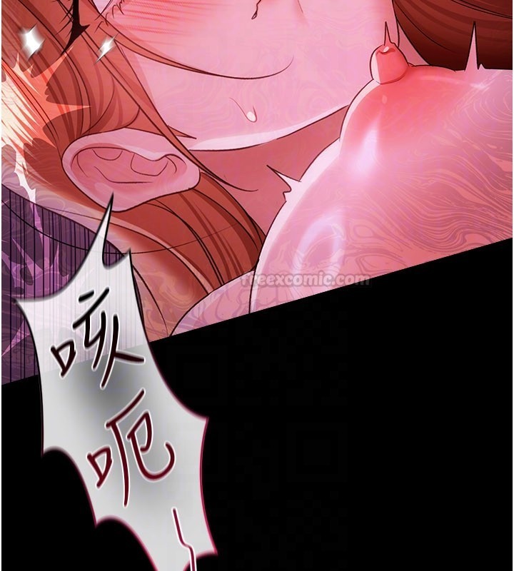 第39话-重振雄风的肉棒好吃吗?