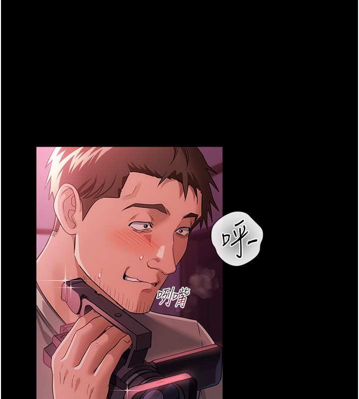 第39话-重振雄风的肉棒好吃吗?