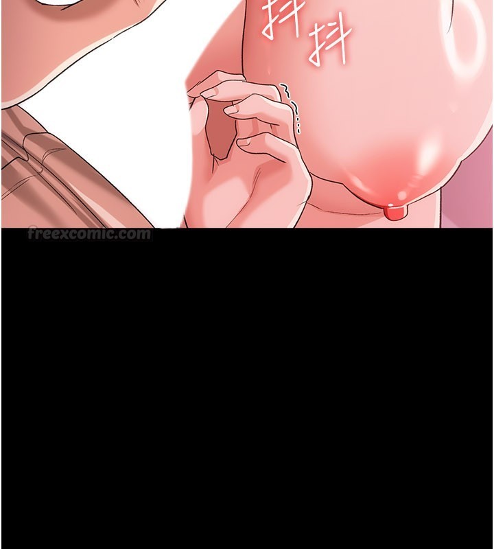 第39话-重振雄风的肉棒好吃吗?