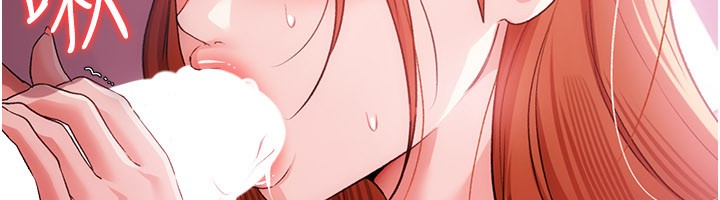 第39话-重振雄风的肉棒好吃吗?
