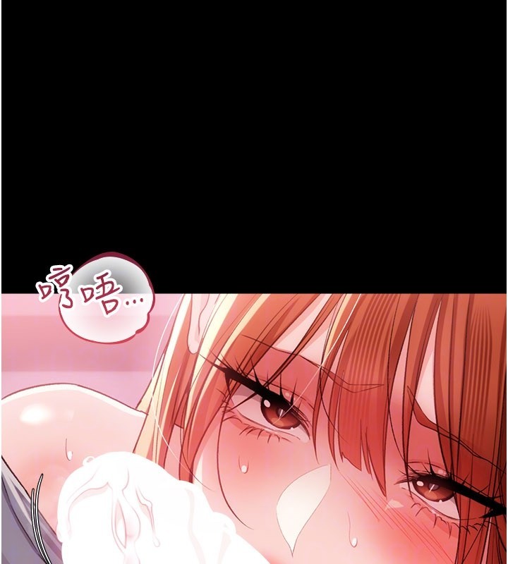 第39话-重振雄风的肉棒好吃吗?