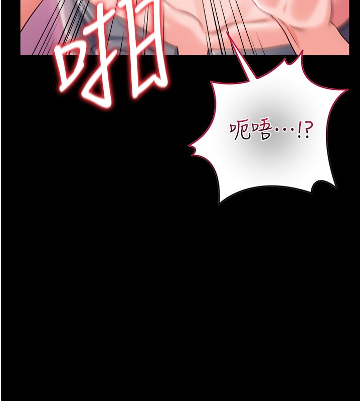 第39话-重振雄风的肉棒好吃吗?