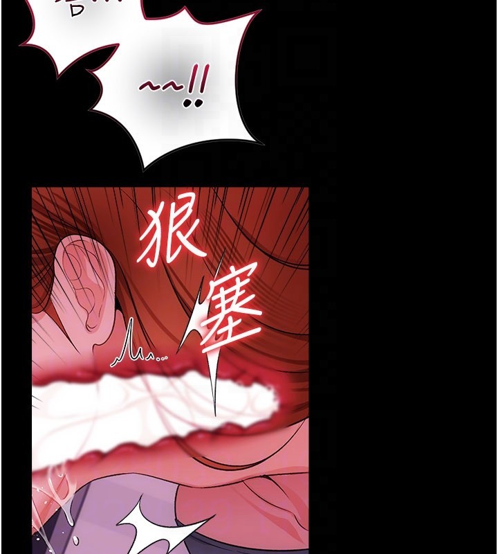 第39话-重振雄风的肉棒好吃吗?