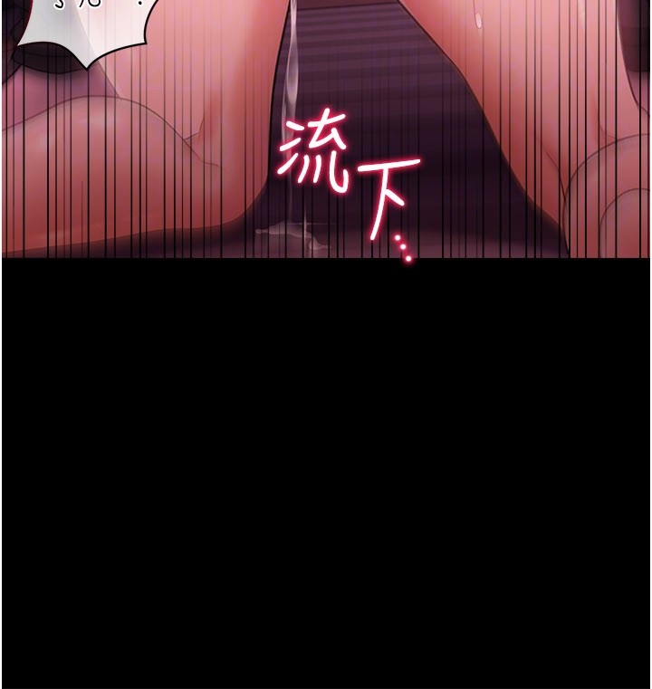 第39话-重振雄风的肉棒好吃吗?
