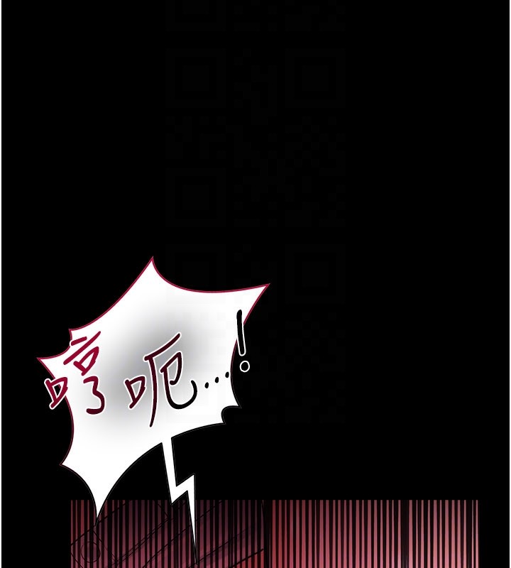 第39话-重振雄风的肉棒好吃吗?