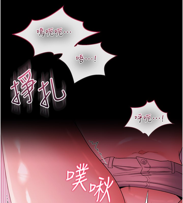 第39话-重振雄风的肉棒好吃吗?