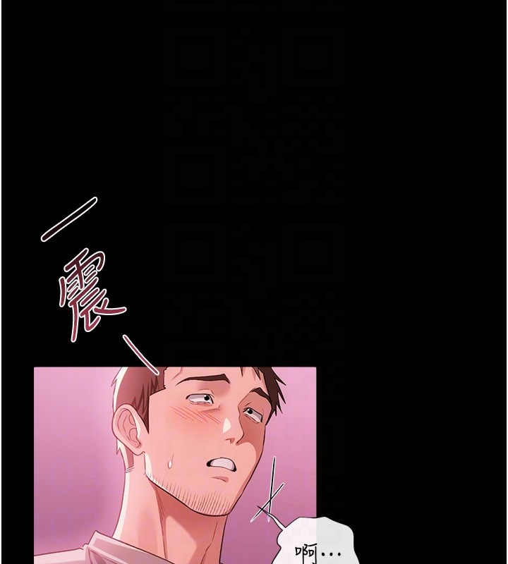 第39话-重振雄风的肉棒好吃吗?