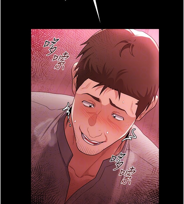 第39话-重振雄风的肉棒好吃吗?