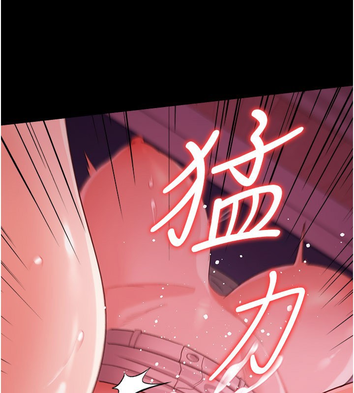 第39话-重振雄风的肉棒好吃吗?