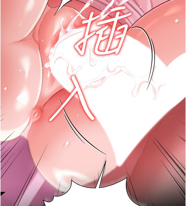 第39话-重振雄风的肉棒好吃吗?