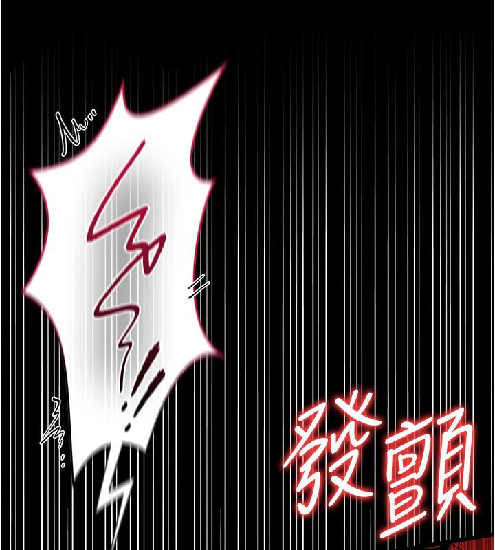 第39话-重振雄风的肉棒好吃吗?