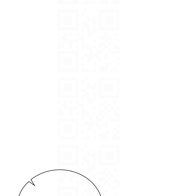 第33话-解决人妻的「漏水问题」