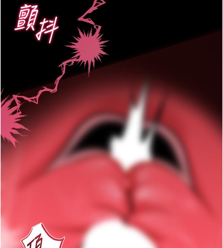 第11话-必须好好教训说谎的孩子