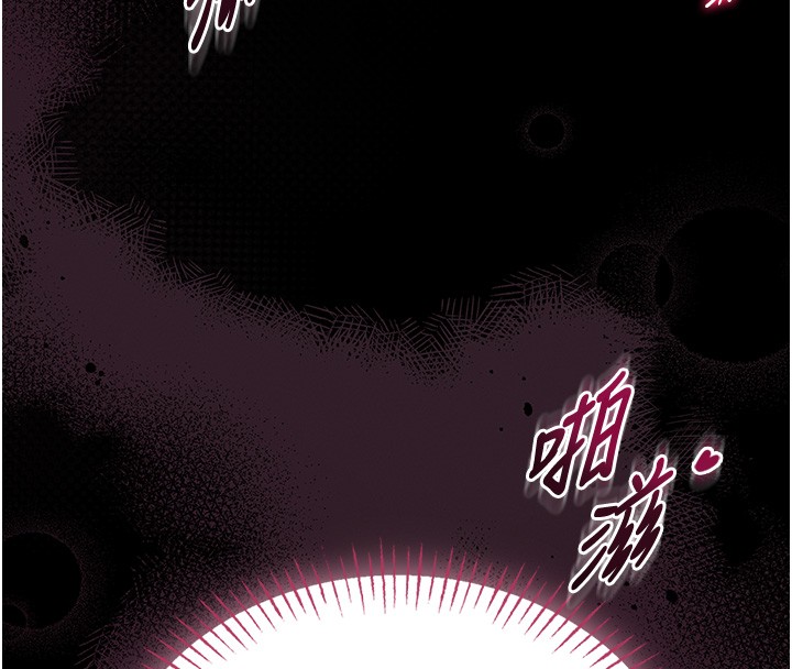 第11话-必须好好教训说谎的孩子