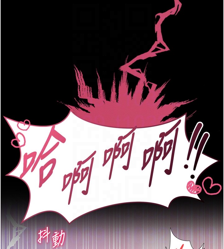 第11话-必须好好教训说谎的孩子