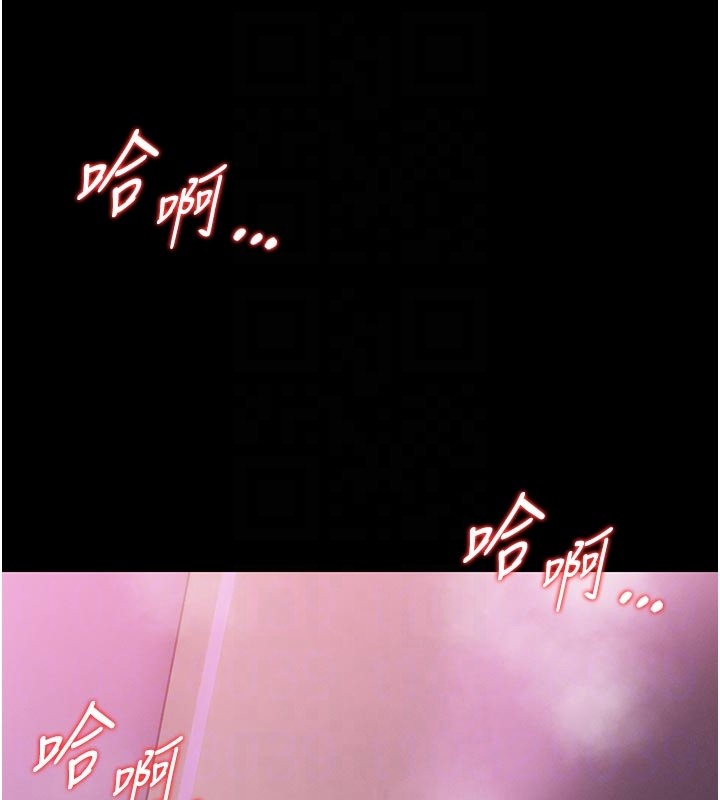 第11话-必须好好教训说谎的孩子