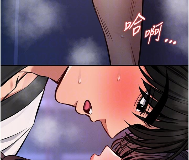 第11话-必须好好教训说谎的孩子