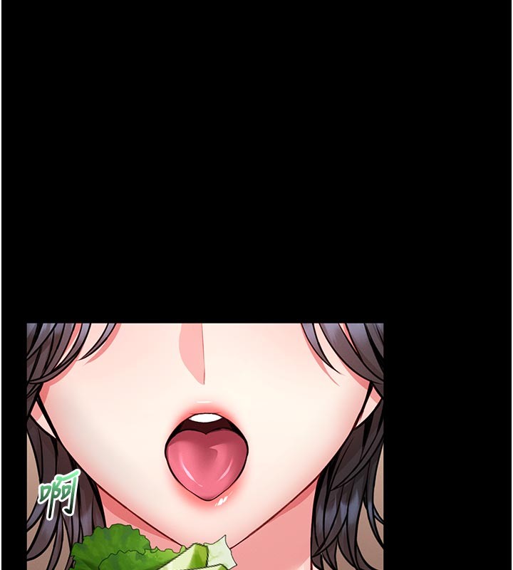 第11话-必须好好教训说谎的孩子
