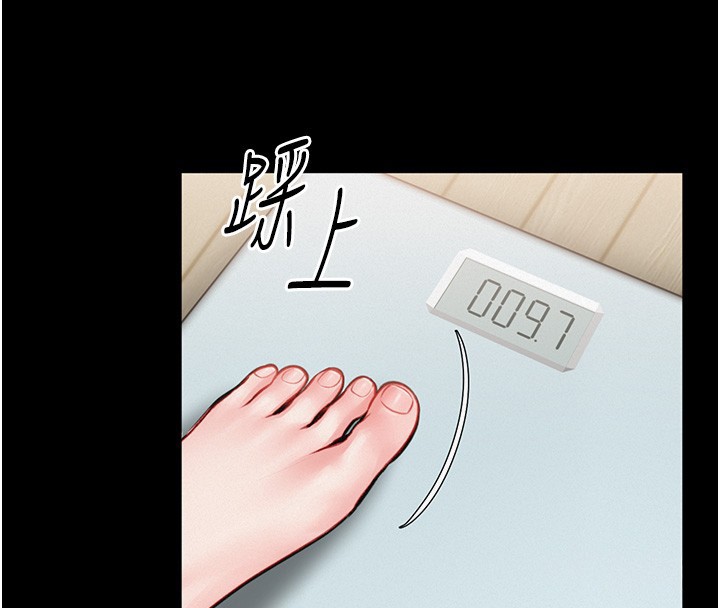 第11话-必须好好教训说谎的孩子