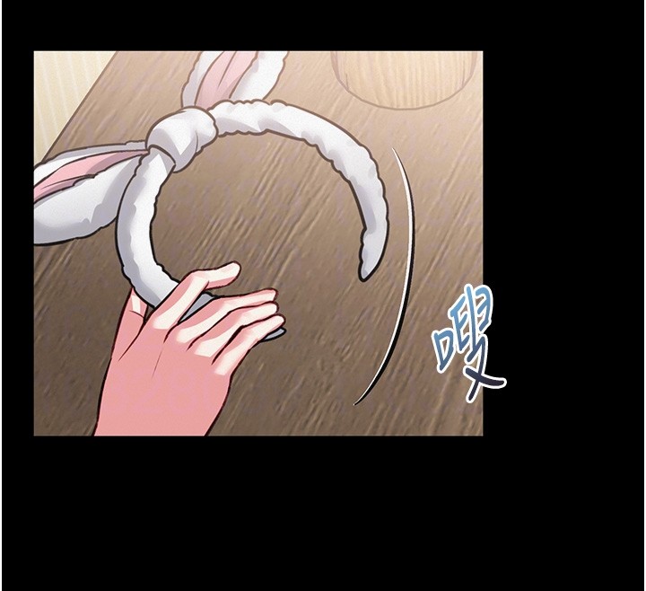 第11话-必须好好教训说谎的孩子