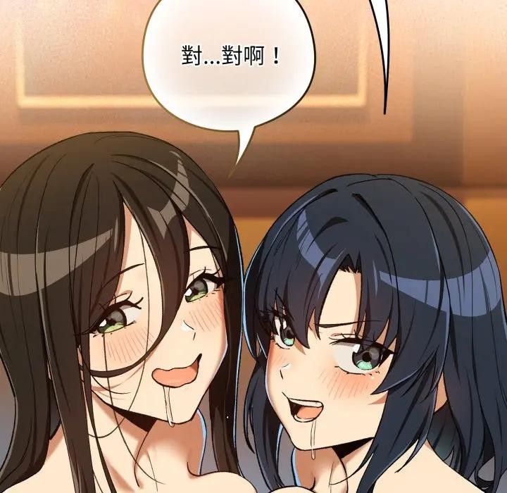 第98话