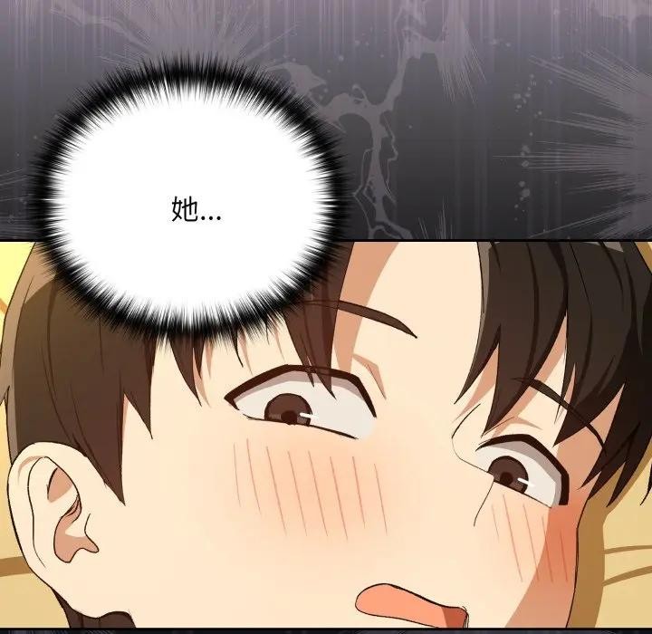 第98话