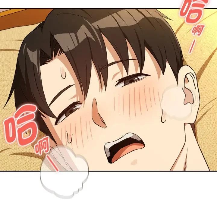 第98话